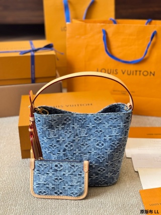 LV Bag LV1345