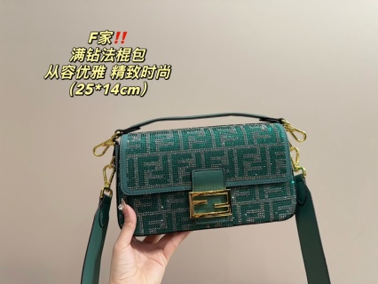 Fendi Bag FF1058