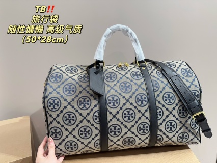 TB Bag TB974