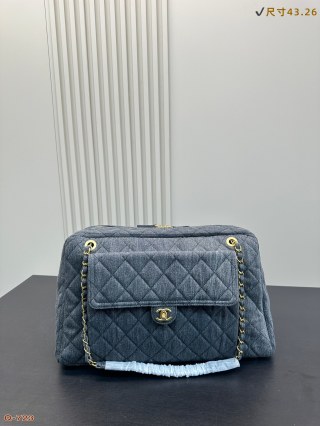 Chanel Bag CC1026