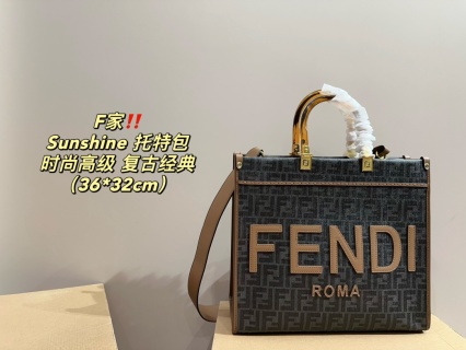 Fendi Bag FF1053