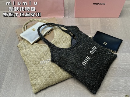 Miu Miu Bag MM1341