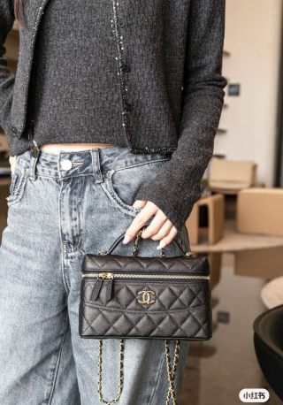 Chanel Bag CC1023