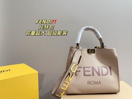 Fendi Bag FF1060