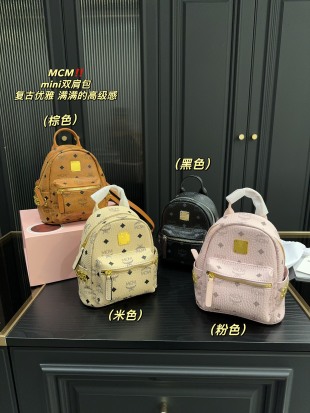 MCM Bag MCM962