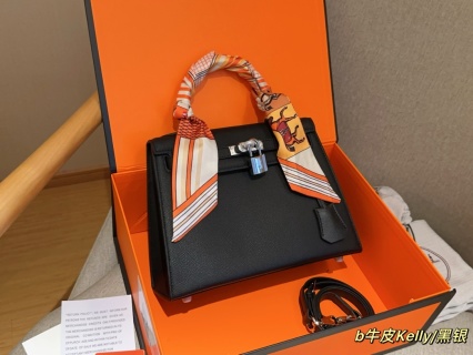 Hermès Bag H989
