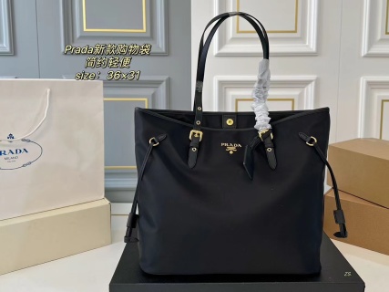 Prada Bag PR1406