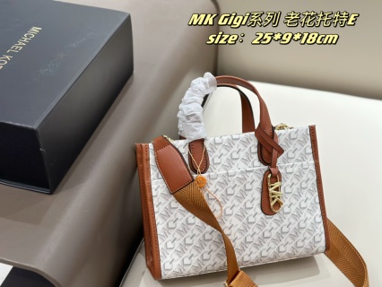 Michael Kors Bag MK666