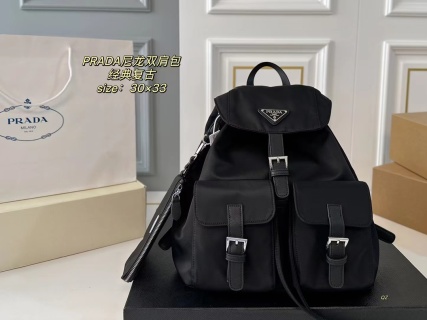 Prada Bag PR1408