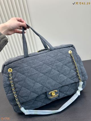 Chanel Bag CC1024