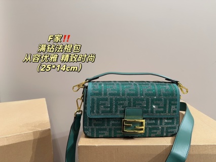 Fendi Bag FF1058