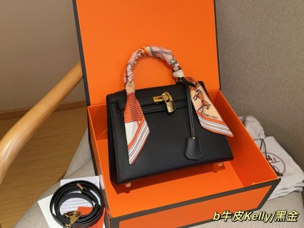 Hermès Bag H988