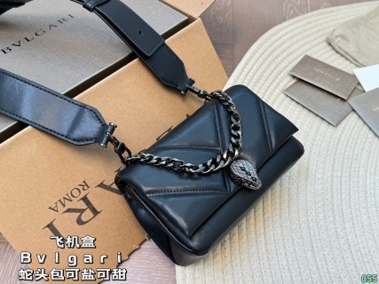 Bulgari Bag BUL206