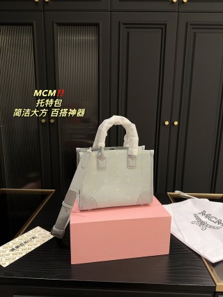 MCM Bag MCM958