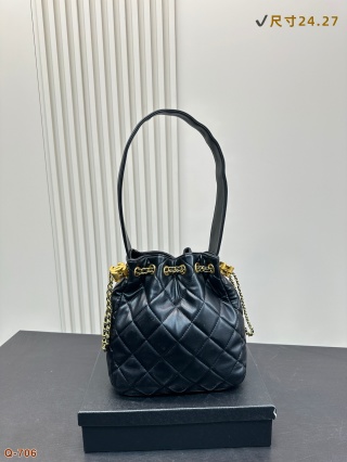 Chanel Bag CC1020