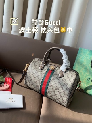 Gucci Bag GG1138