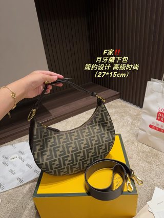 Fendi Bag FF1051