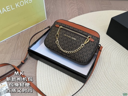 Michael Kors Bag MK661