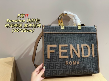Fendi Bag FF1053