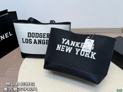 MLB Bag MLB354