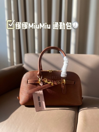 Miu Miu Bag MM1338
