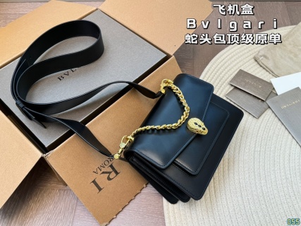 Bulgari Bag BUL204