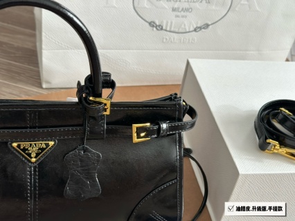 Prada Bag PR1400
