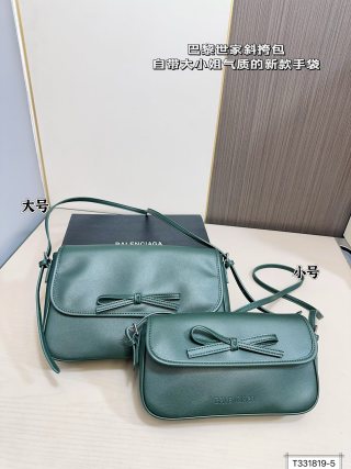 Balenciaga Bag BA672