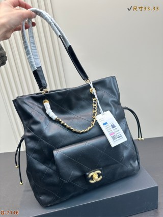 Chanel Bag CC1028