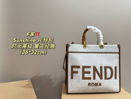 Fendi Bag FF1052