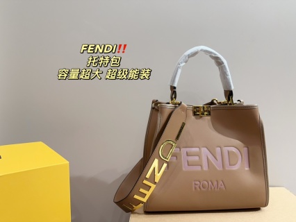 Fendi Bag FF1060