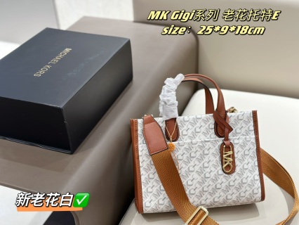 Michael Kors Bag MK665