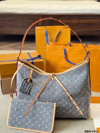 LV Bag LV1344