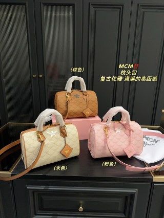 MCM Bag MCM959