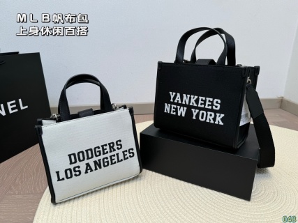 MLB Bag MLB353