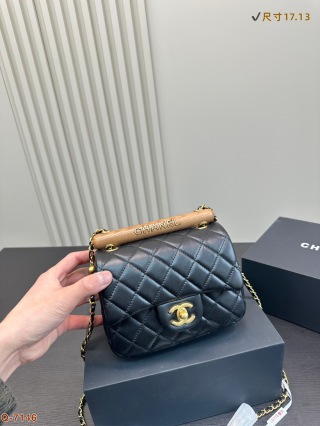 Chanel Bag CC1029