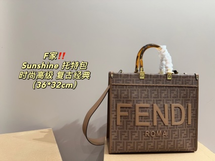 Fendi Bag FF1052