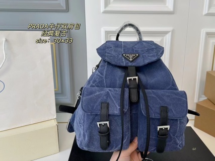 Prada Bag PR1407