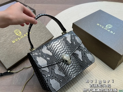 Bulgari Bag BUL196