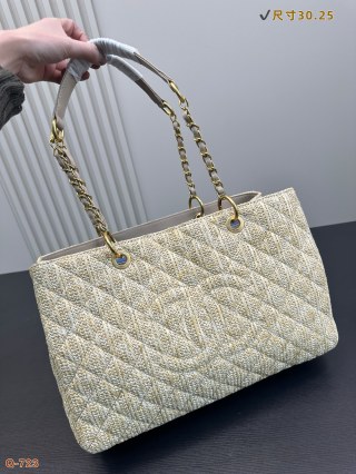 Chanel Bag CC1019