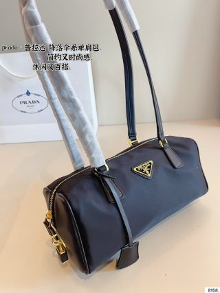Prada Bag PR1398