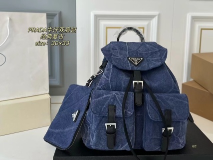 Prada Bag PR1407