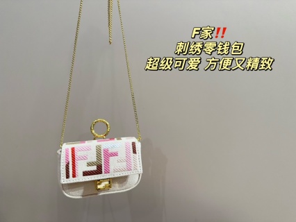 Fendi Bag FF1059
