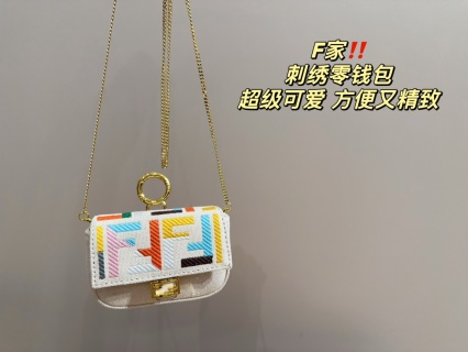 Fendi Bag FF1059