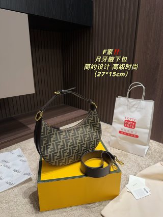 Fendi Bag FF1051