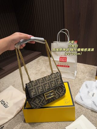 Fendi Bag FF1057