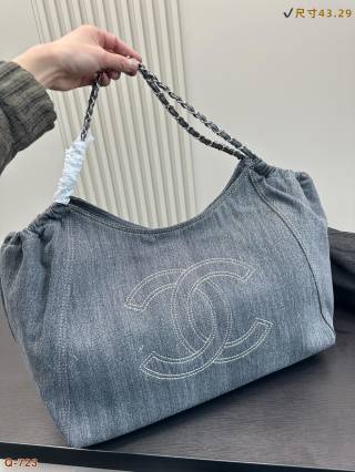 Chanel Bag CC1025