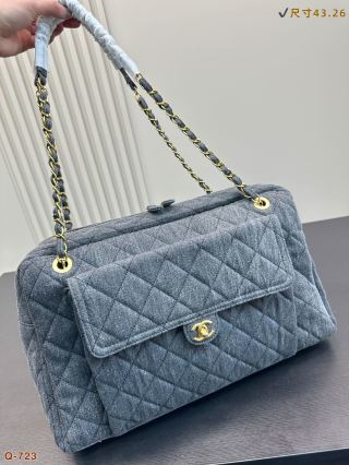 Chanel Bag CC1026