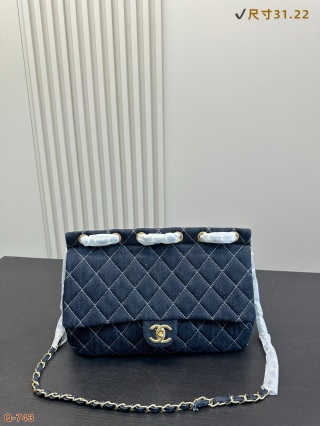 Chanel Bag CC1021