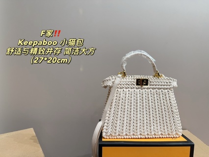 Fendi Bag FF1054